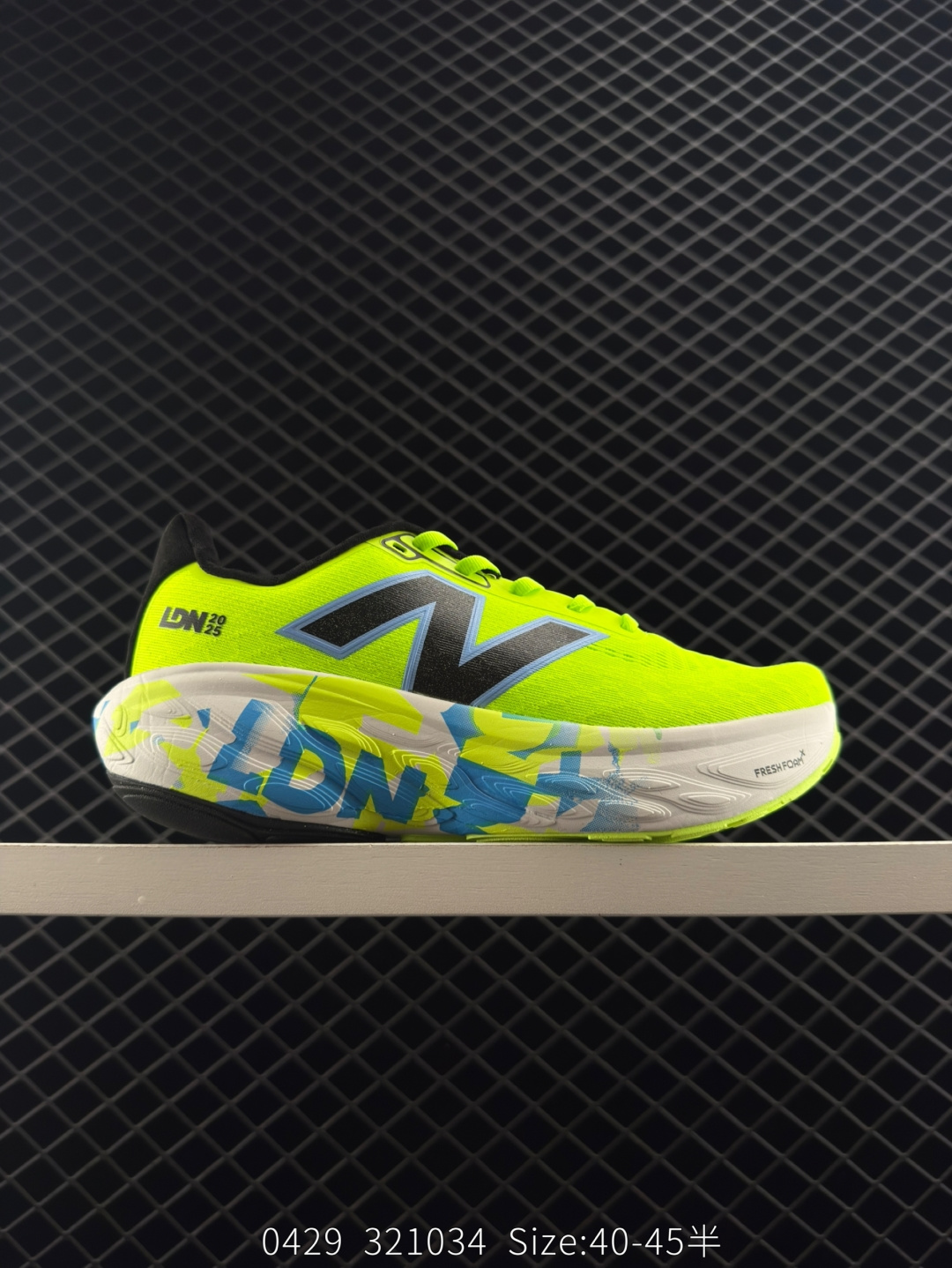 New Balance NB Fresh Foam